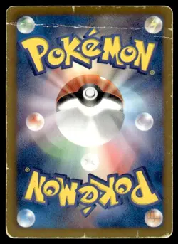 Cresselia EX 060/059 Holo Super Rare Freeze Bolt Pokemon Japanese ~ HP - Image 2