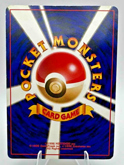 Erika's Oddish #043 - 1998 Pokemon Gym Booster 1: Leaders' Stadium JP - Image 2