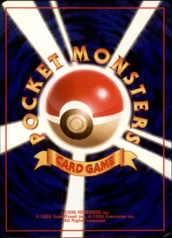 Erika's Gloom Normal - Pokemon City Gym Decks (1) - Image 2