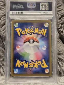 2021 Pokemon JPN SWSH Blaziken Vmax 086/070 HR Peerless Fighters PSA 10 Gem Mint - Image 2