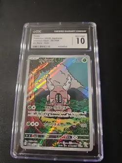Pinsir #067 Art Rare CGC 10 Gem Mint Crimson Haze Japanese Pokemon Slab - Image 1