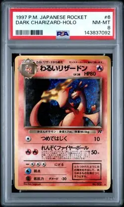 Dark Charizard Holo PSA 8 1997 Pokemon Japanese Rocket #6 - Image 1