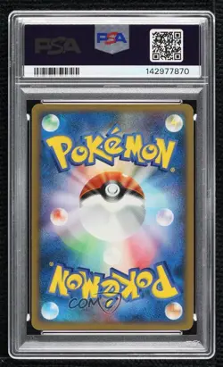 Uxie LV X Japanese 1st Ed. Pokemon Diamond & Pearl Cry from the Mysterious PSA 7 - Image 2