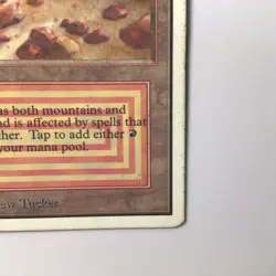 MTG Plateau Unlimited Edition - Rare - Image 3