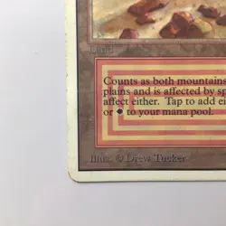 MTG Plateau Unlimited Edition - Rare - Image 4