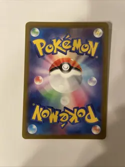 Pokemon Bulbasaur Art Rare Holo 166/165 Sv2a Card 151 JP - Image 2
