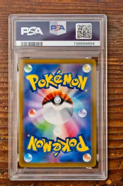 PSA 10 Lucario VSTAR SAR 226/172 VSTAR Universe Japanese s12a Pokemon Card Game - Image 2