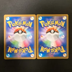 Zeraora VMAX 041/172 Set 10 RRR Bulk Pokemon Card Japanese Near Mint #32605 - Image 3