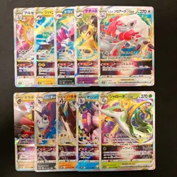 Hisuian Zoroark VSTAR 129/172 Set 10 RRR Bulk Pokemon Card Japanese NM #32606 - Image 1