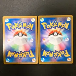 Hisuian Zoroark VSTAR 129/172 Set 10 RRR Bulk Pokemon Card Japanese NM #32606 - Image 3