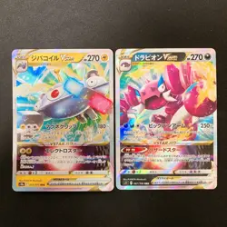 Hisuian Zoroark VSTAR 129/172 Set 10 RRR Bulk Pokemon Card Japanese NM #32606 - Image 4