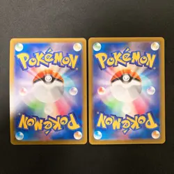 Hisuian Zoroark VSTAR 129/172 Set 10 RRR Bulk Pokemon Card Japanese NM #32606 - Image 5