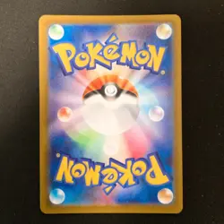 Wartortle AR 171/165 151 Scarlet & violet sv2a Pokemon Card Japanese #32922 - Image 2