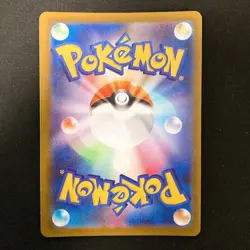 Aurorus AR 084/080 Nihil Zero M3 Pokemon Card Japanese Near Mint #32932 - Image 2