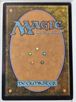 Prized Amalgam - Shadows over Innistrad - Magic the Gathering MTG Nice! - Image 2