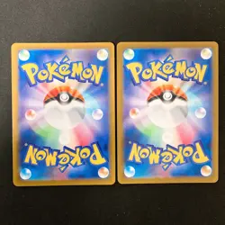 Snorlax ex 094/175 Stard Deck Generations SVM Pokemon Card Japanese 2Set #41006 - Image 2