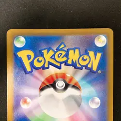 Snorlax ex 094/175 Stard Deck Generations SVM Pokemon Card Japanese 2Set #41006 - Image 5