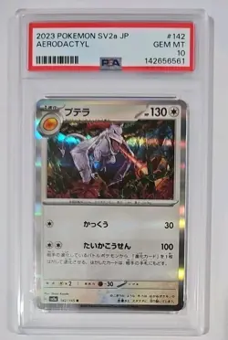 PSA 10 Aerodactyl 2023 Pokemon Card 151 Japanese Set SV2a Holo Rare #142 - Image 1