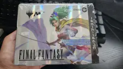 Sealed Final Fantasy Collector Booster Japanese MTG MagicTheGathering See Photos - Image 1