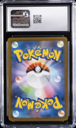 2026 POKEMON JAPANESE NIHIL ZERO ART RARE #86 CLEFAIRY CGC 9 - Image 2