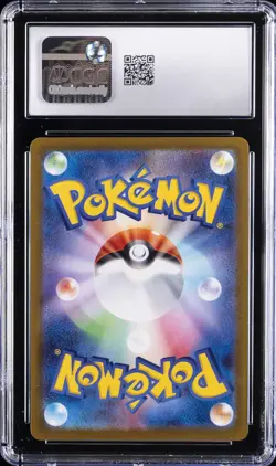 2026 POKEMON JAPANESE NIHIL ZERO ART RARE #86 CLEFAIRY CGC 9 - Image 2