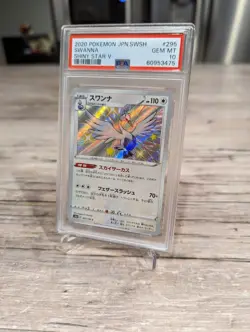 2020 Pokemon Japanese Shiny Star V 295/190 Baby Shiny Swanna PSA 10 - Image 2