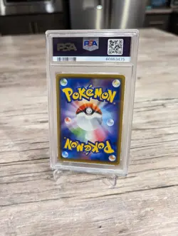 2020 Pokemon Japanese Shiny Star V 295/190 Baby Shiny Swanna PSA 10 - Image 3