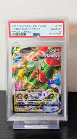 Rayquaza VMAX 120/184 PSA 10🔥Vmax Climax Pokemon Japanese-(FA) - Image 1