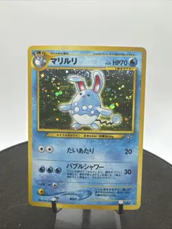 Azumarill Pokemon Card Japanese No.184 Neo Genesis Vintage Holo SWIRL - Image 1