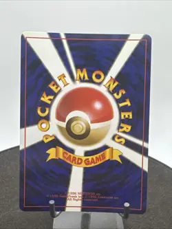 Azumarill Pokemon Card Japanese No.184 Neo Genesis Vintage Holo SWIRL - Image 4