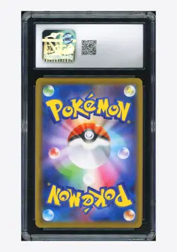 Pokemon CGC 9 Gengar V Holo 2021 001/019 SGG Japanese - Image 2
