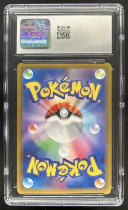 2024 Pokemon Terastal Fest JP Glaceon ex Double Rare #041/187 CGC 9 - Image 2