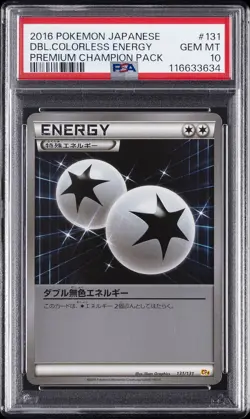 2016 POKEMON JAPANESE PREMIUM CHAMPION PACK #131 DOUBLE COLORLESS ENERGY PSA 10 - Image 1