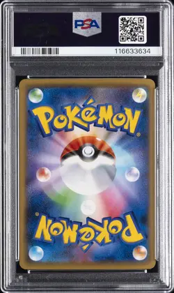 2016 POKEMON JAPANESE PREMIUM CHAMPION PACK #131 DOUBLE COLORLESS ENERGY PSA 10 - Image 2