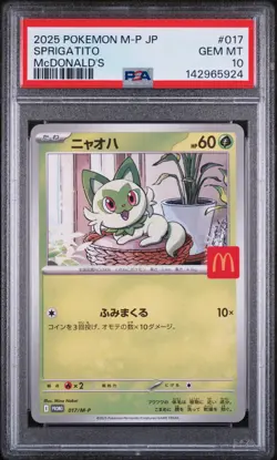 2025 POKEMON JAPANESE M-P PROMO MCDONALD'S #017 SPRIGATITO PSA 10 - Image 1