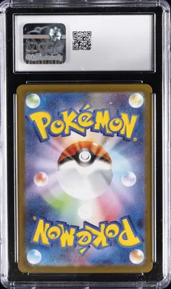 2025 POKEMON JPN S&V BWR BATTLE & LOTTERY- WINNER #288/SV-P VICTINI CGC 10 GM - Image 2