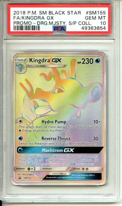 2018 POKEMON SM BLACK STAR PROMO KINGDRA GX DRAGON MAJESTY SP COLL #SM155 PSA 10 - Image 1