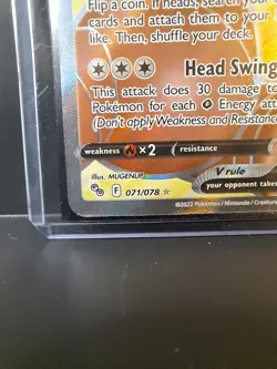 Pokemon Alolan Exeggutor V (Full Art) Pokemon GO 071/078 Holo Ultra Rare - MINT - Image 2