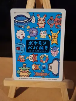 Comfey I Old Maid I Super High Tension I Japanese I Pokemon I UK Seller - Image 2