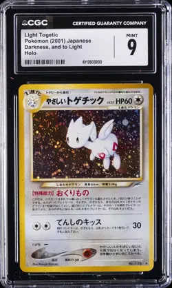 2001 POKEMON JAPANESE DARKNESS, & TO LIGHT HOLO LIGHT TOGETIC CGC 9 - Image 1