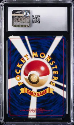 2001 POKEMON JAPANESE DARKNESS, & TO LIGHT HOLO LIGHT TOGETIC CGC 9 - Image 2
