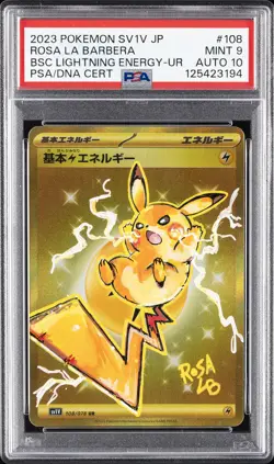 2023 POKEMON JPN SV1V-VIOLET EX ULTRA RARE BASIC LIGHTNING ENERGY PSA 9 AUTO 10 - Image 1
