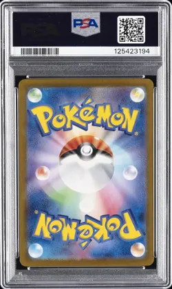 2023 POKEMON JPN SV1V-VIOLET EX ULTRA RARE BASIC LIGHTNING ENERGY PSA 9 AUTO 10 - Image 2
