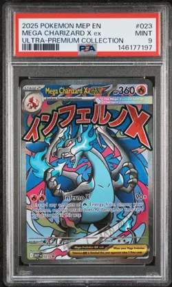 2025 POKEMON MEP PROMO ULTRA-PREMIUM COLLECTION #023 MEGA CHARIZARD X EX PSA 9 - Image 1
