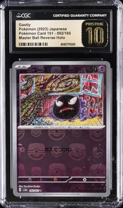 2023 POKEMON JPN POKEMON 151 MASTER BALL REVERSE HOLO GASTLY CGC 10 PRISTINE - Image 1