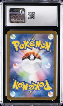 2026 POKEMON JAPANESE NIHIL ZERO ART RARE #86 CLEFAIRY CGC 10 GEM MINT - Image 2