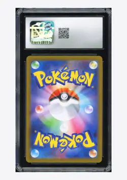 Pokemon CGC 9 Spiritomb AR 2025 071/063 M1L Japanese - Image 2