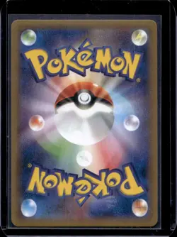 2016 Pokemon Japanese 1st Edition Zapdos Expansion 20th Anniversary #040/087 - Image 2