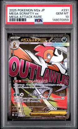 2025 POKEMON JAPANESE MEGA DREAM EX MEGA ATTACK RARE #231 MEGA SCRAFTY EX PSA 10 - Image 1
