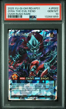 2025 YU-GI-OH! RUSH DUEL JPN OVER RUSH RARE #JP002 ZERA THE EVIL FIEND PSA 10 - Image 1